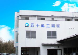 会社概要