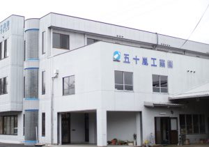 会社概要画像