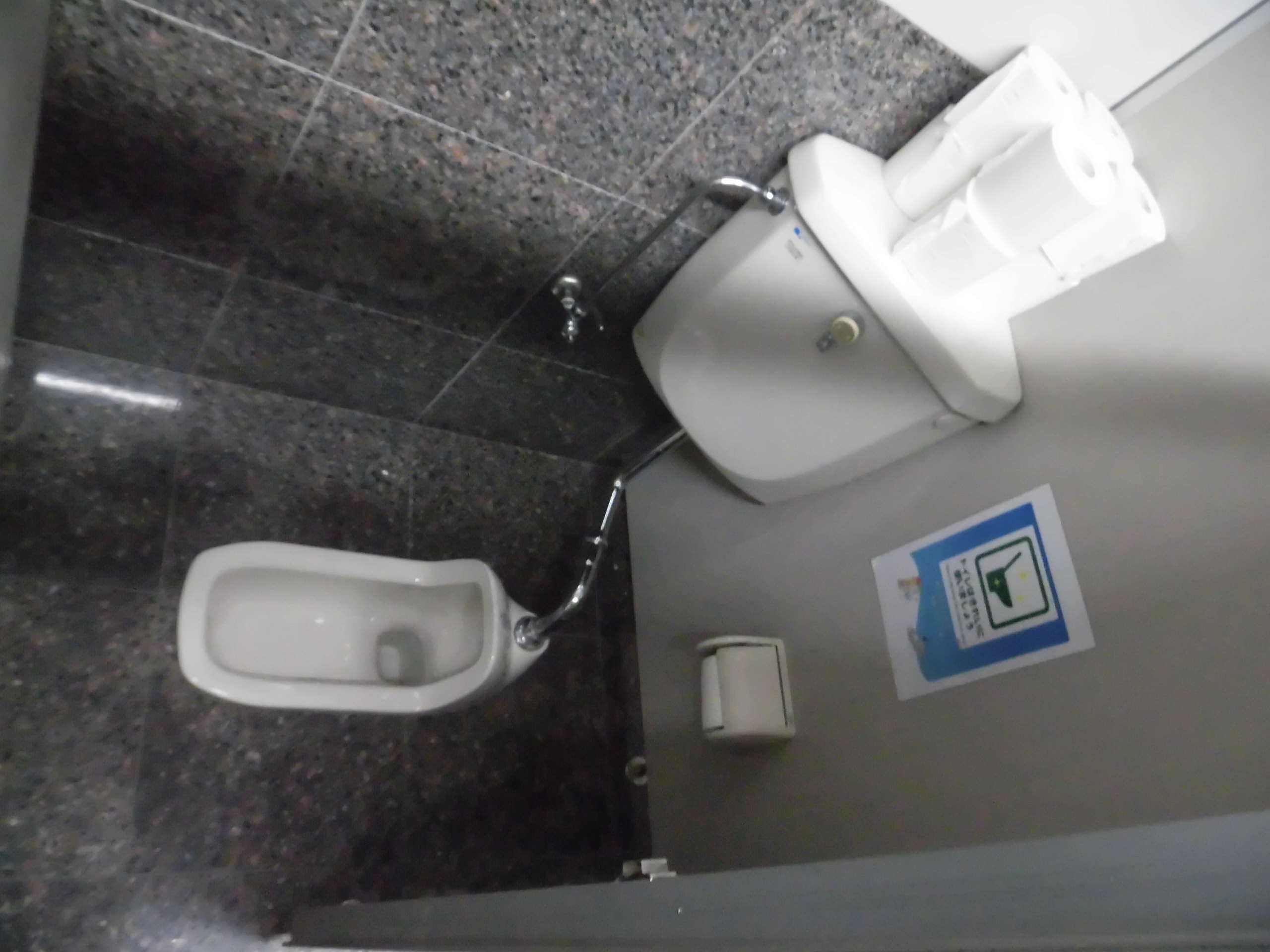 トイレ改修しました！(中津川) 五十嵐工業株式会社 求人情報、中津川市、恵那市、建設業界で働くなら五十嵐工業